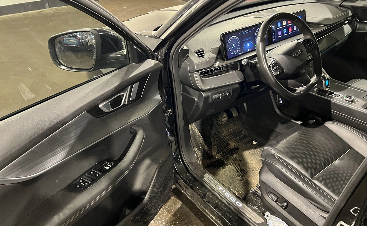 CHERY Tiggo 7 Pro Max