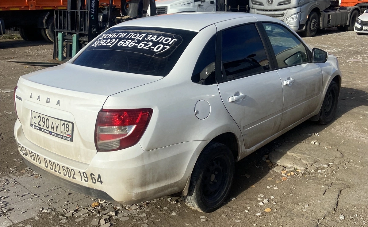LADA Granta Седан