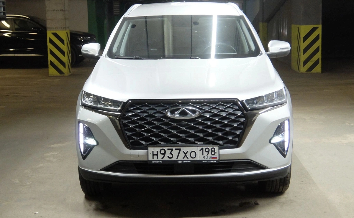 CHERY Tiggo 7 Pro Max