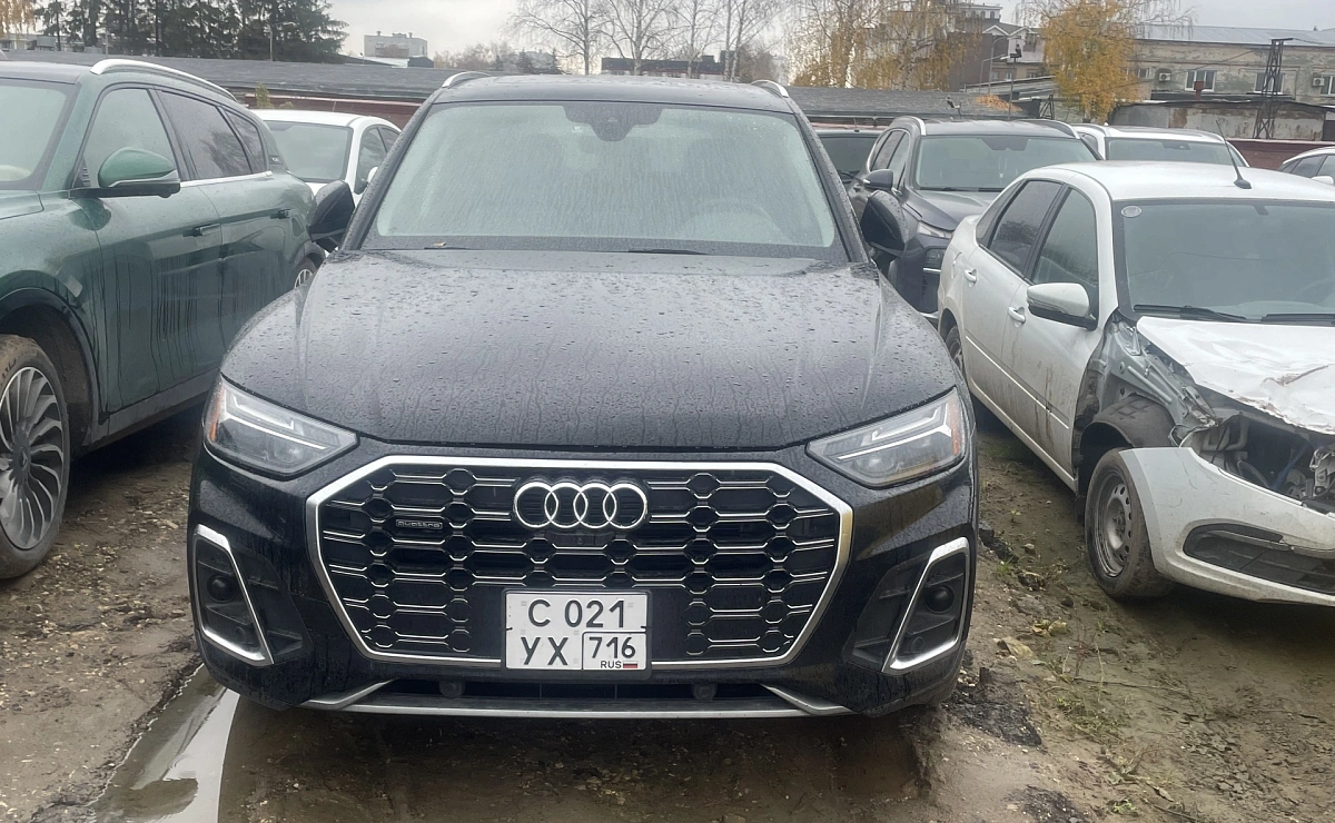 AUDI Q5
