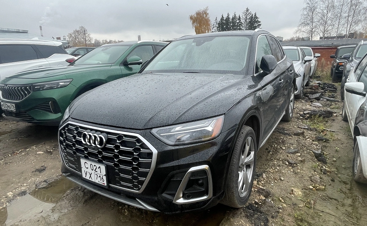 AUDI Q5