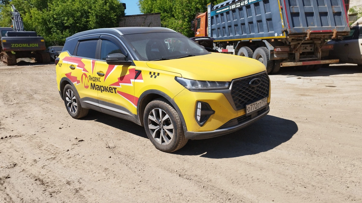 CHERY Tiggo 7 Pro Max