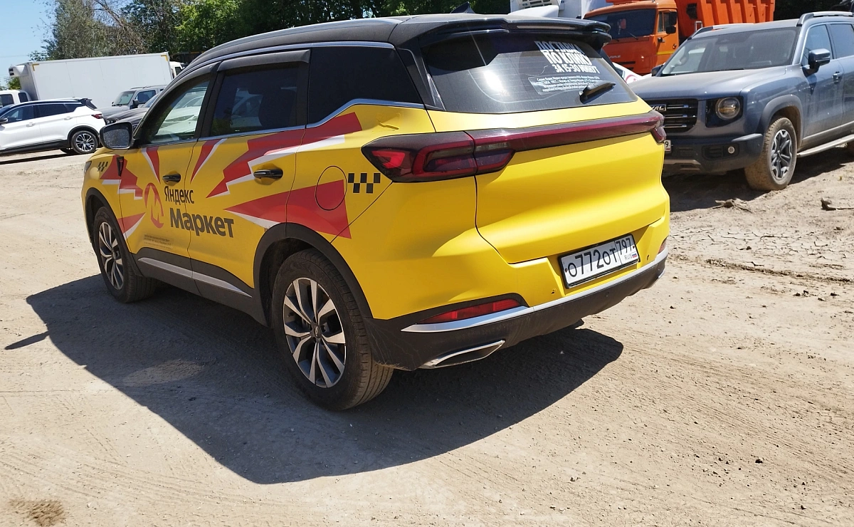 CHERY Tiggo 7 Pro Max