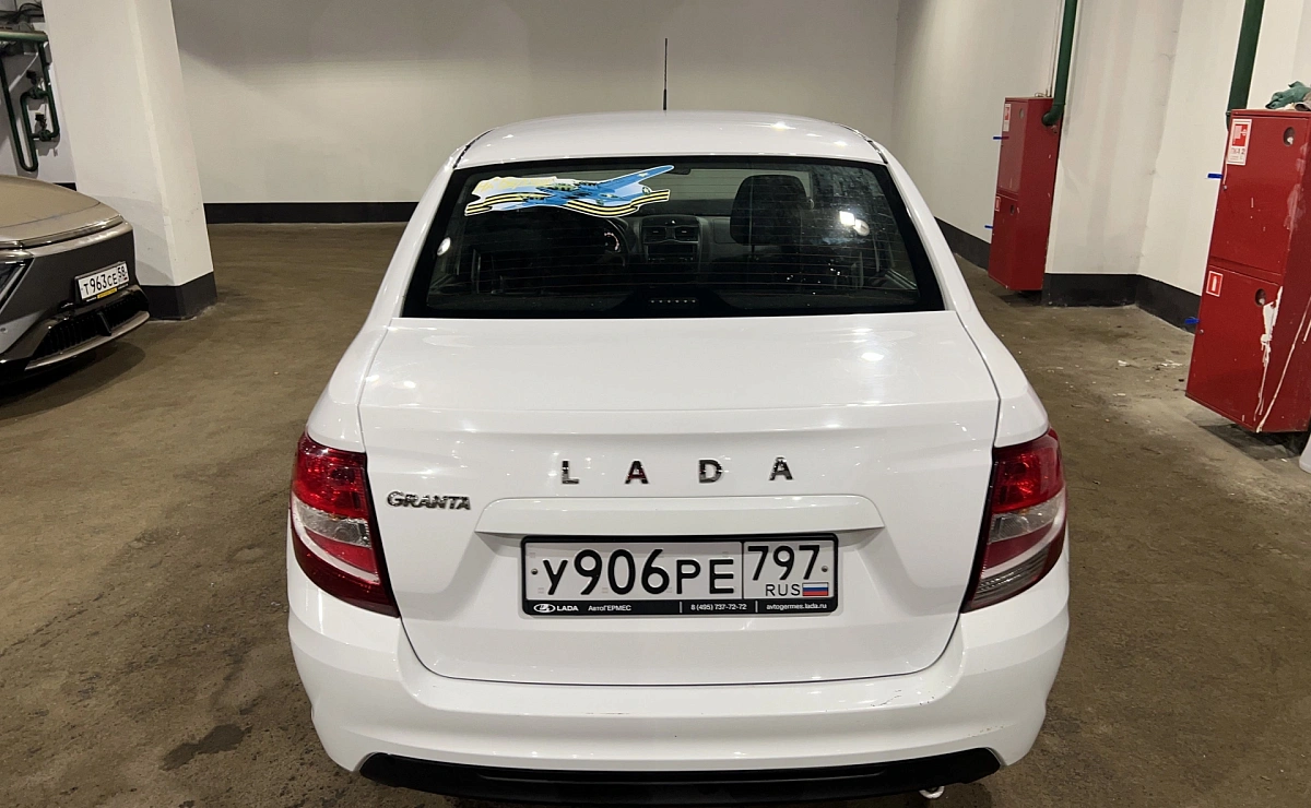 LADA Granta Седан