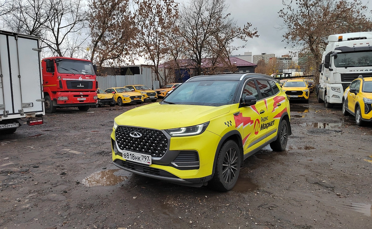 CHERY Tiggo 8 Pro MAX