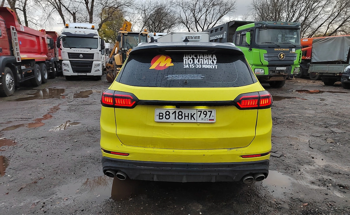 CHERY Tiggo 8 Pro MAX