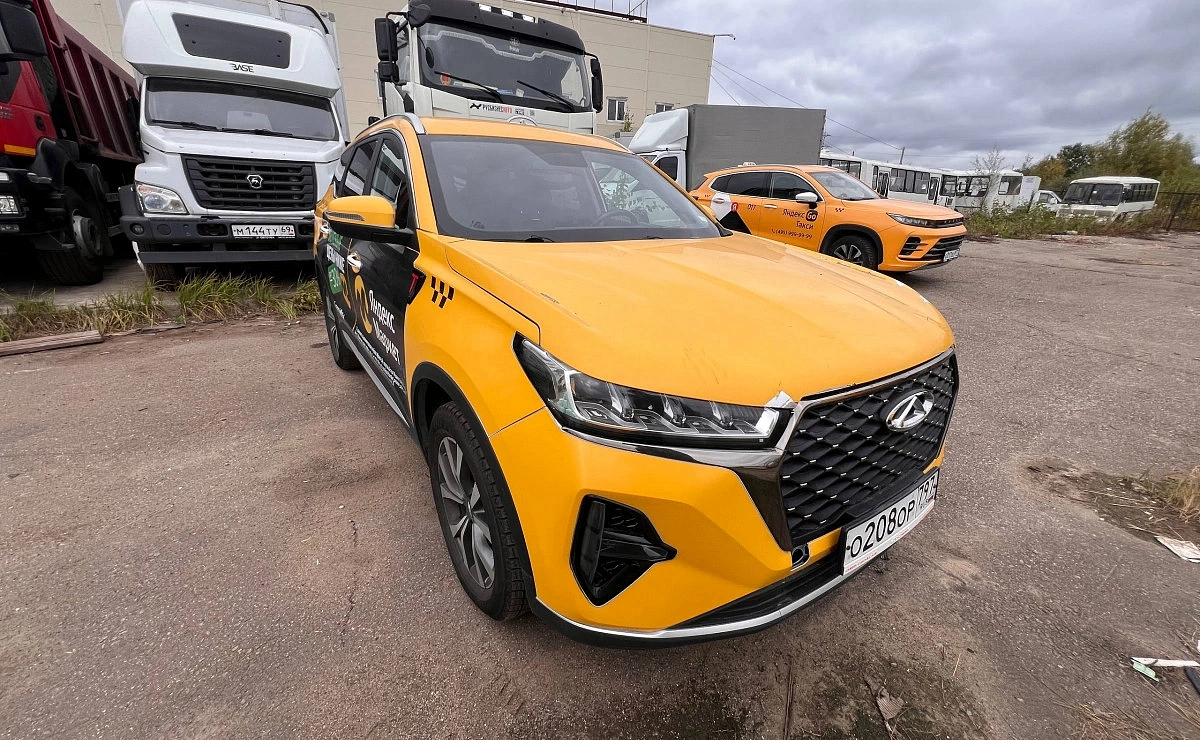 CHERY Tiggo 7 Pro Max