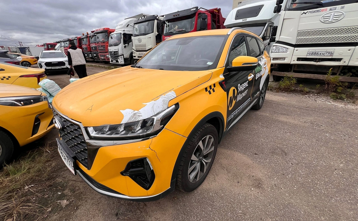 CHERY Tiggo 7 Pro Max