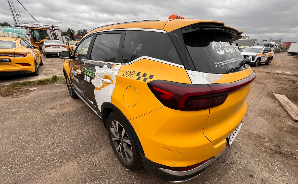 CHERY Tiggo 7 Pro Max