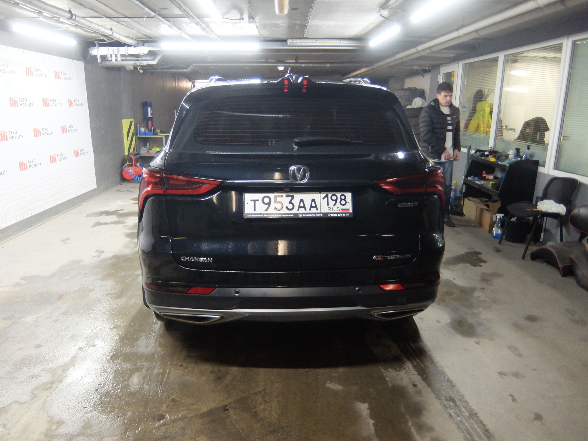 Changan CS75 - фото 5