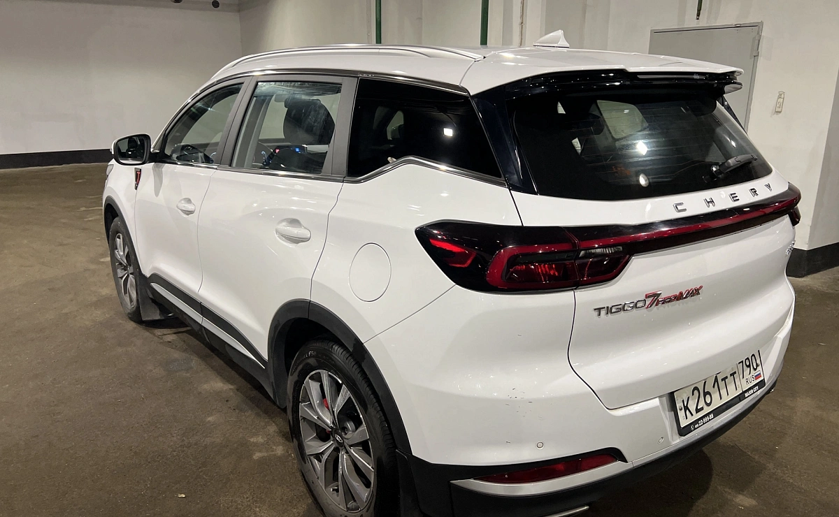 CHERY Tiggo 7 Pro Max