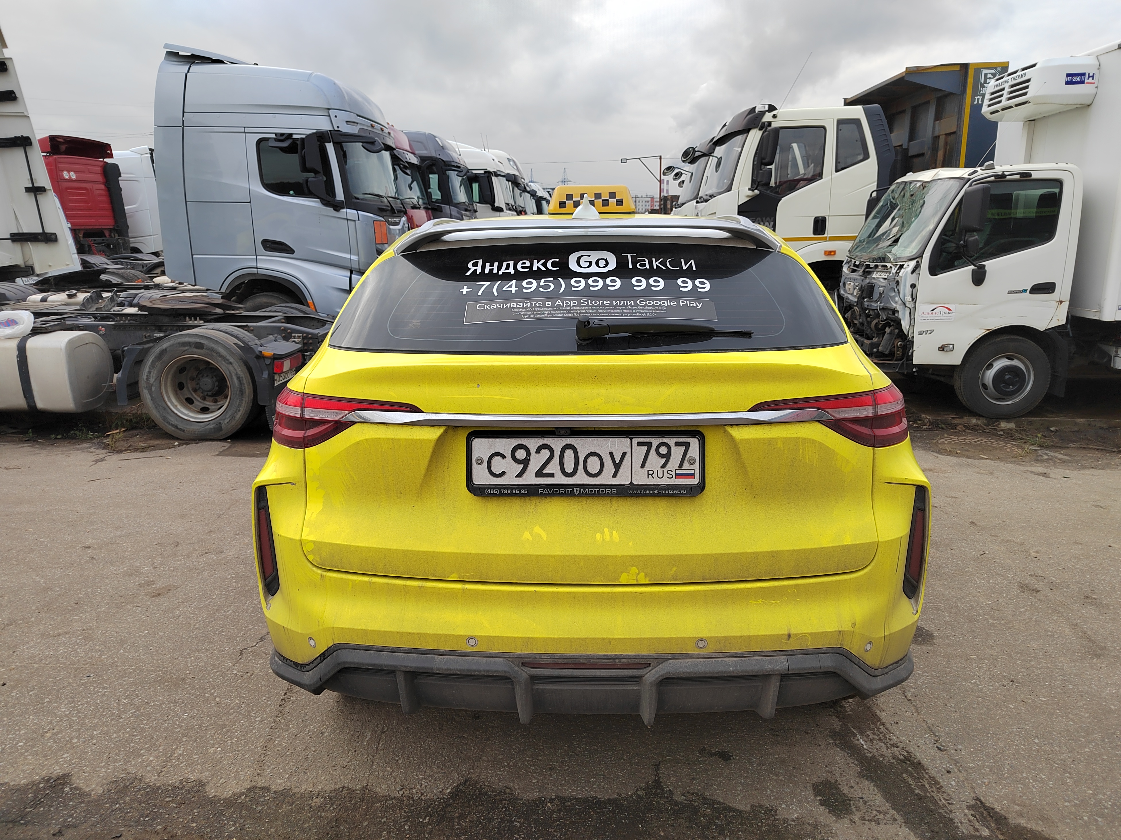 Haval F7 - фото 5