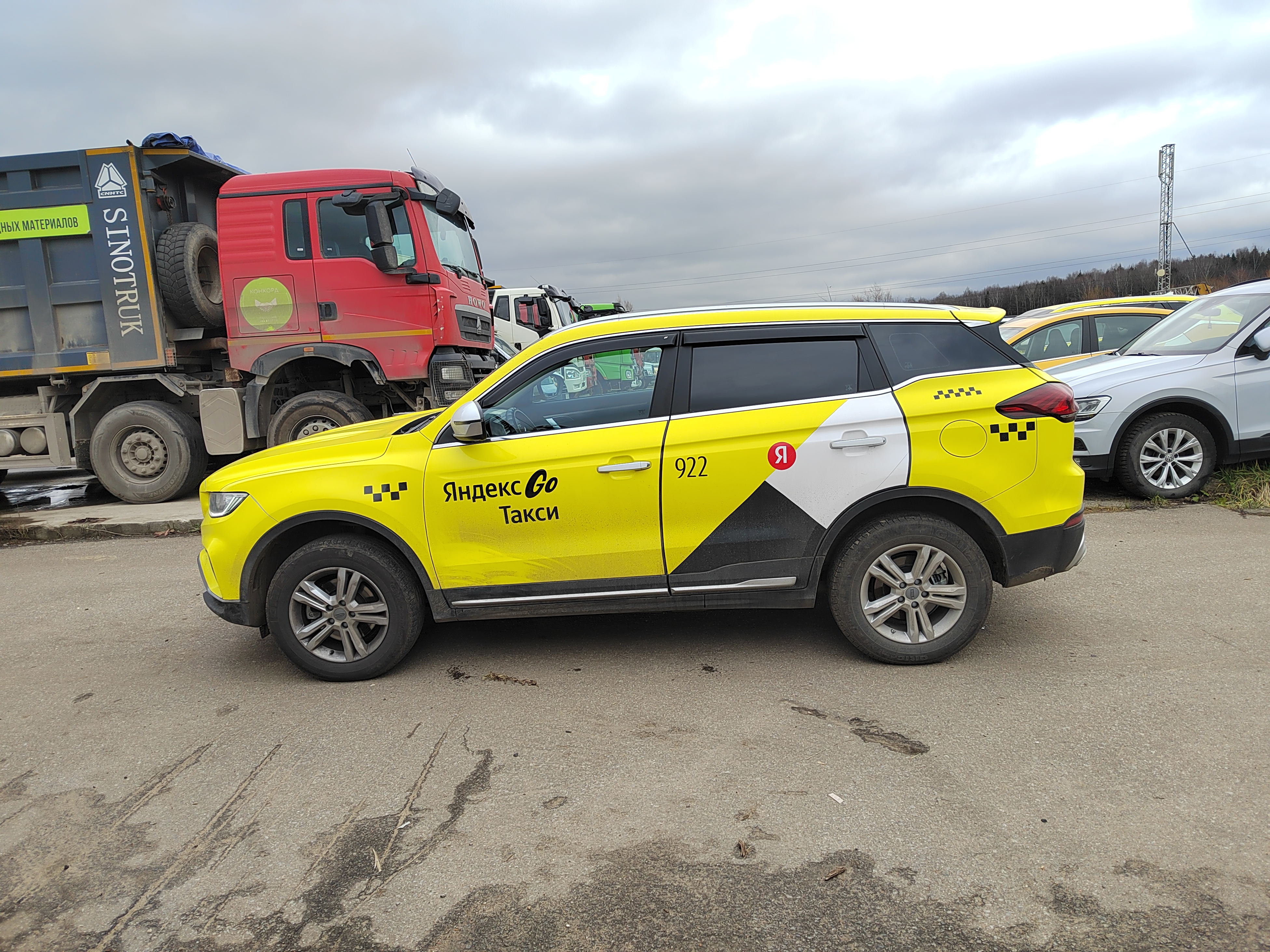 Geely Atlas Pro - фото 2