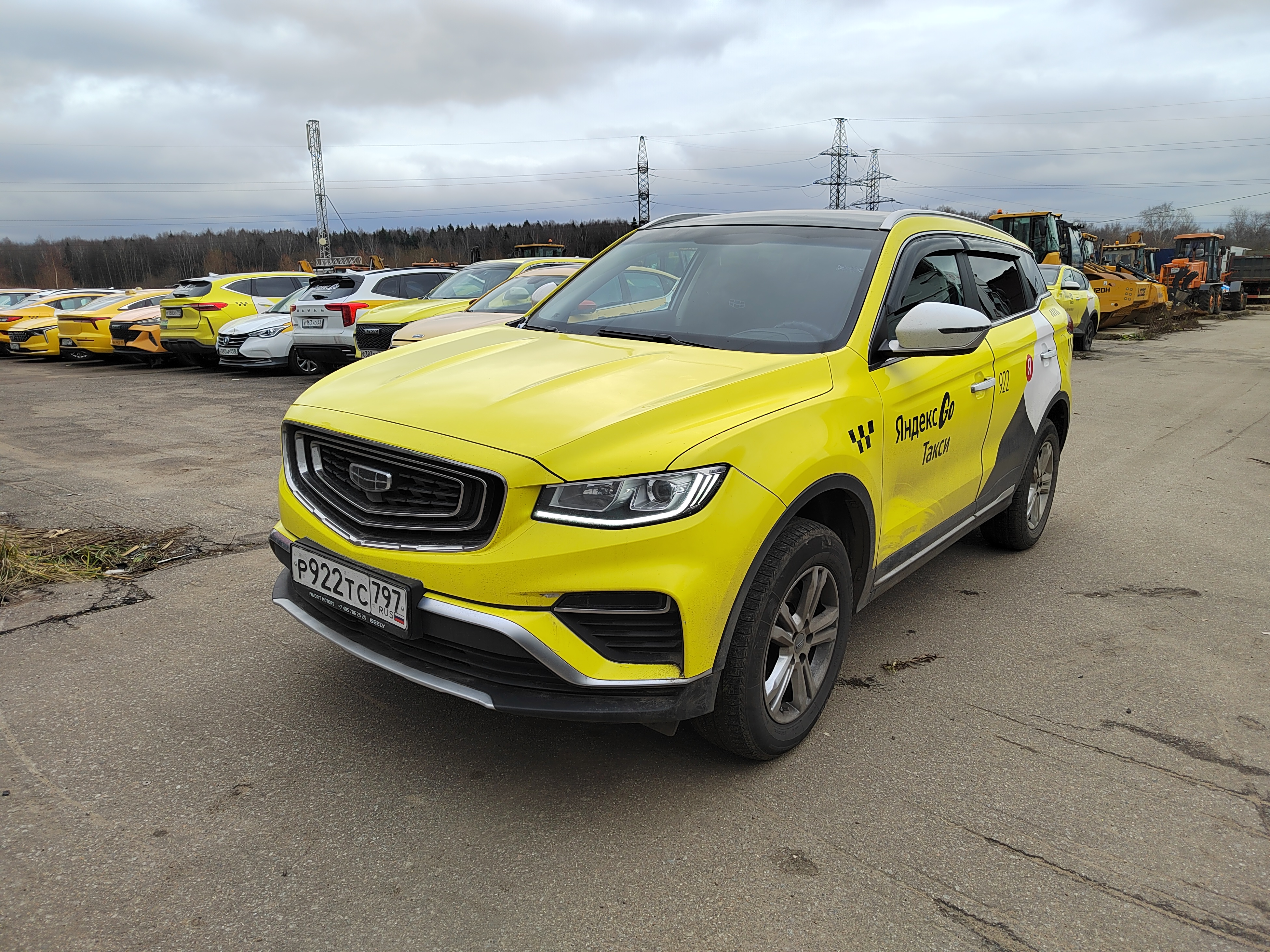 Geely Atlas Pro - фото 3