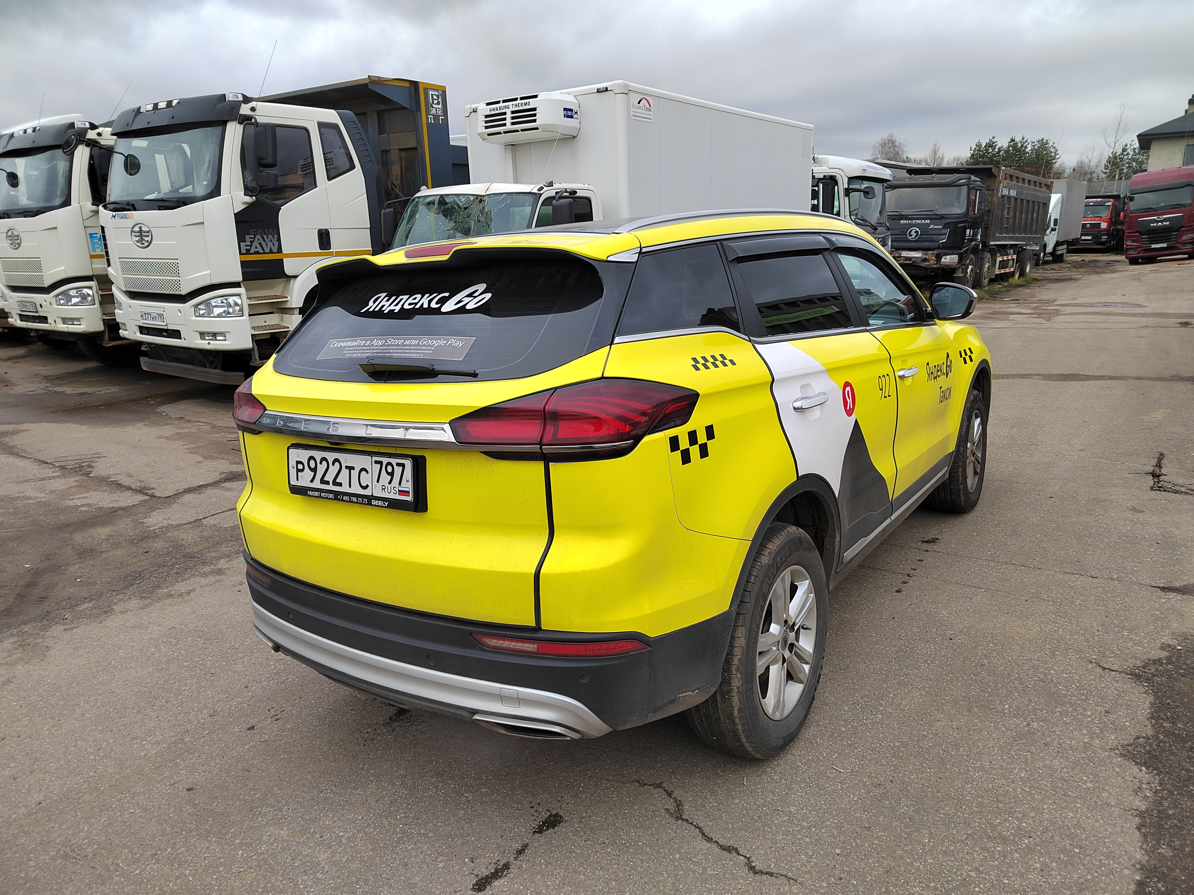 Geely Atlas Pro - фото 5