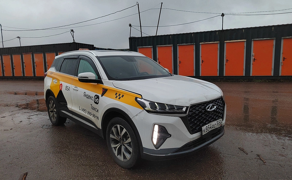 CHERY Tiggo 7 Pro Max