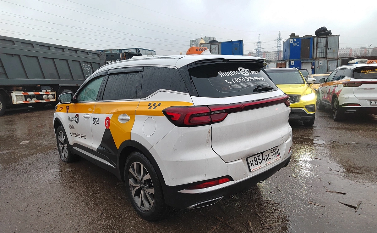 CHERY Tiggo 7 Pro Max