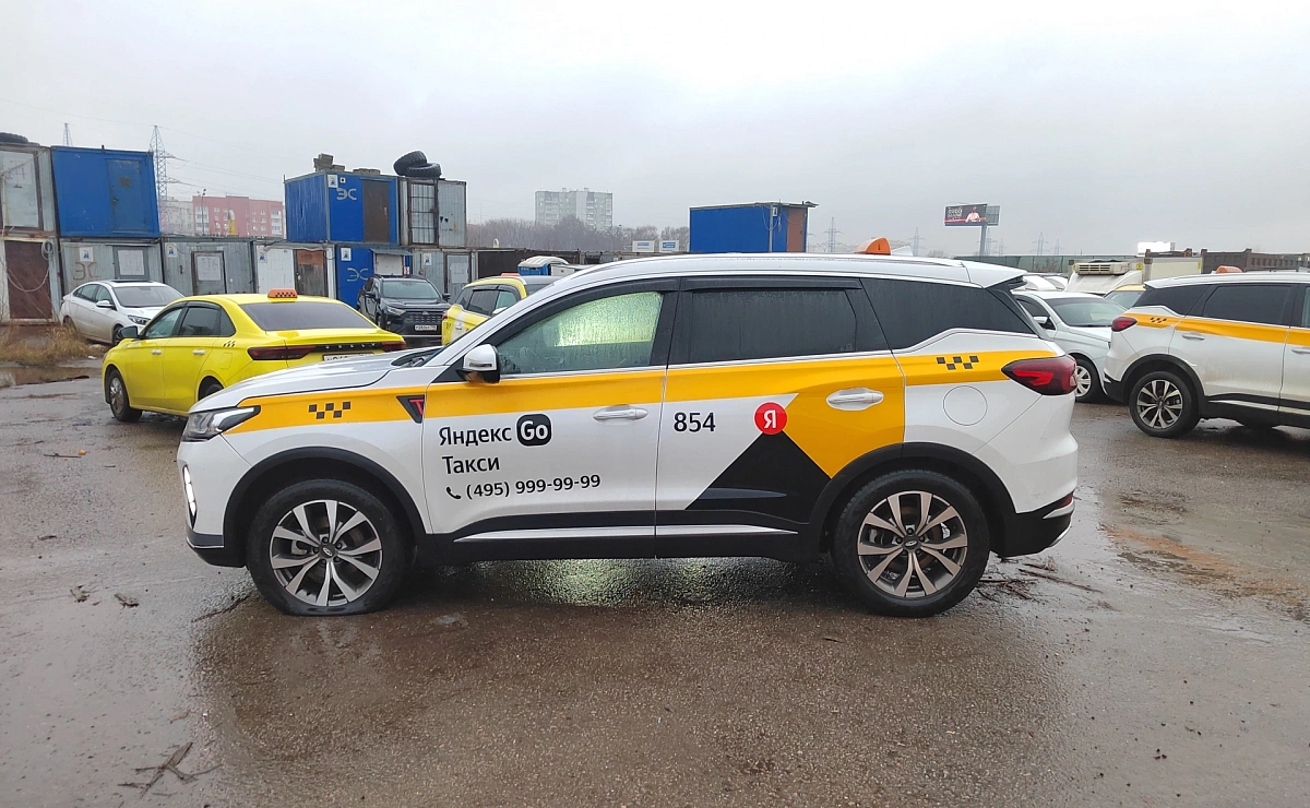 CHERY Tiggo 7 Pro Max