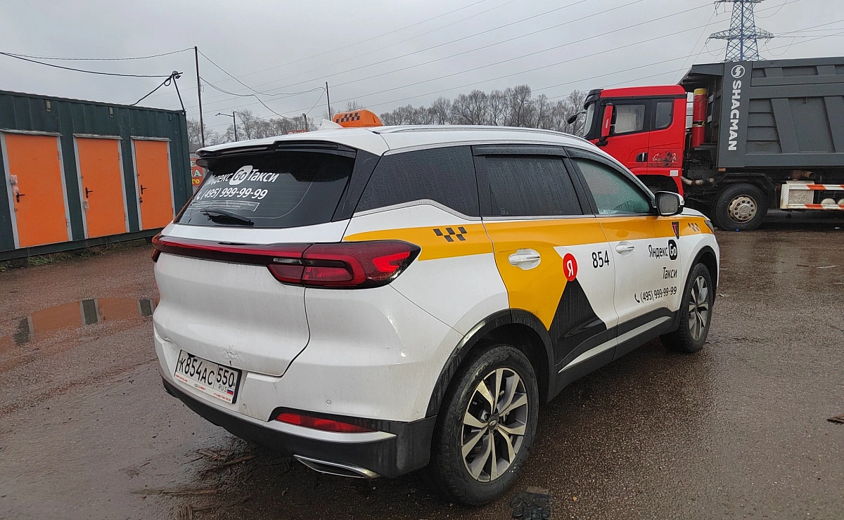 CHERY Tiggo 7 Pro Max