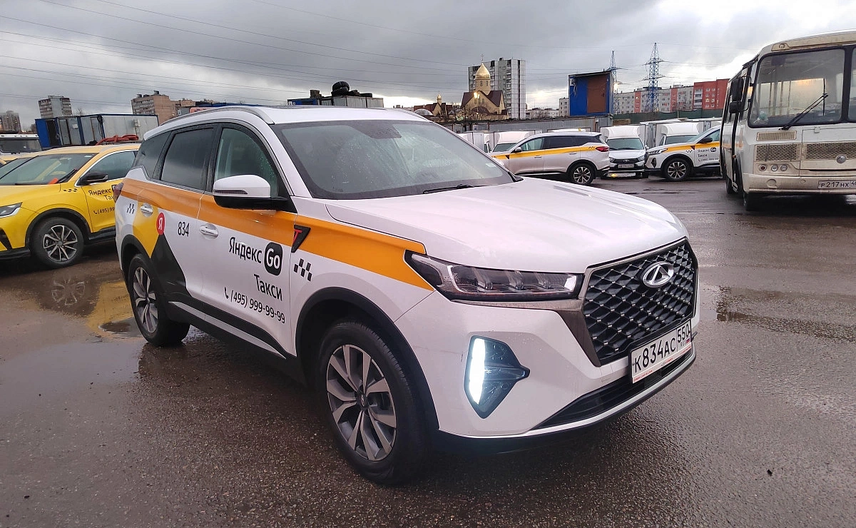 CHERY Tiggo 7 Pro Max