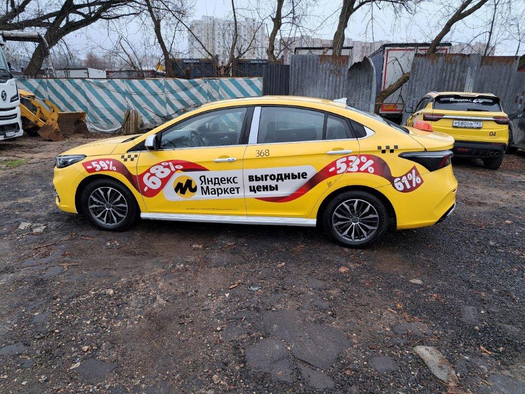 OMODA S5 - фото 3