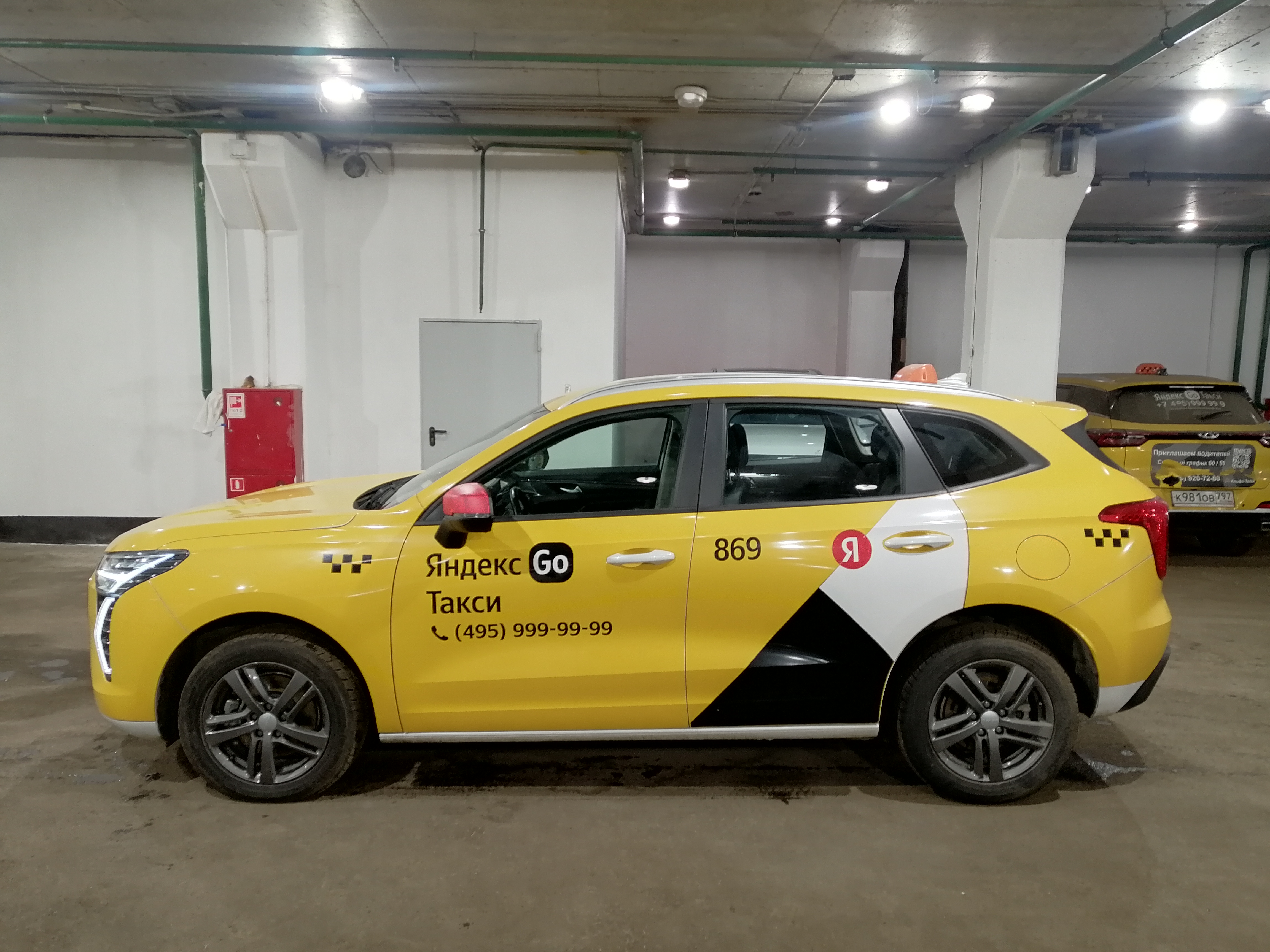 Haval Jolion - фото 4