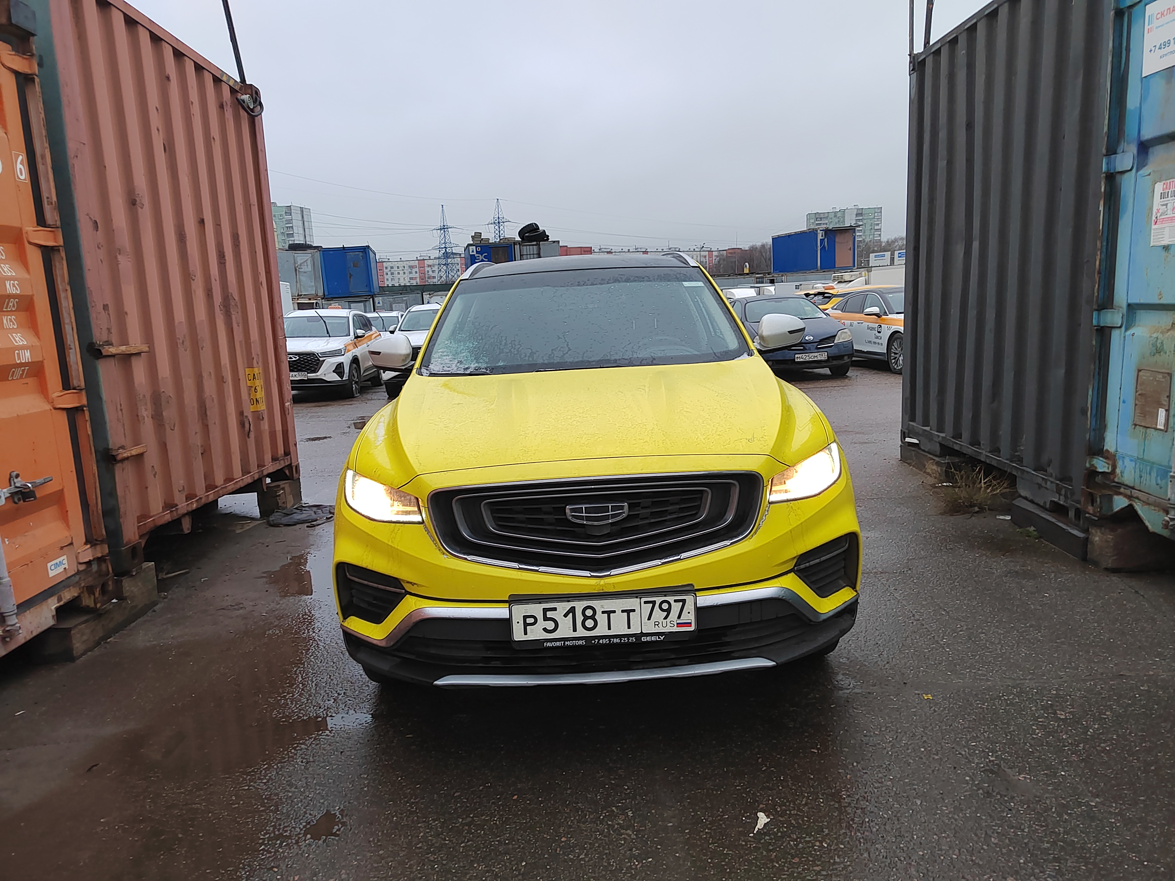 Geely Atlas Pro - фото 2