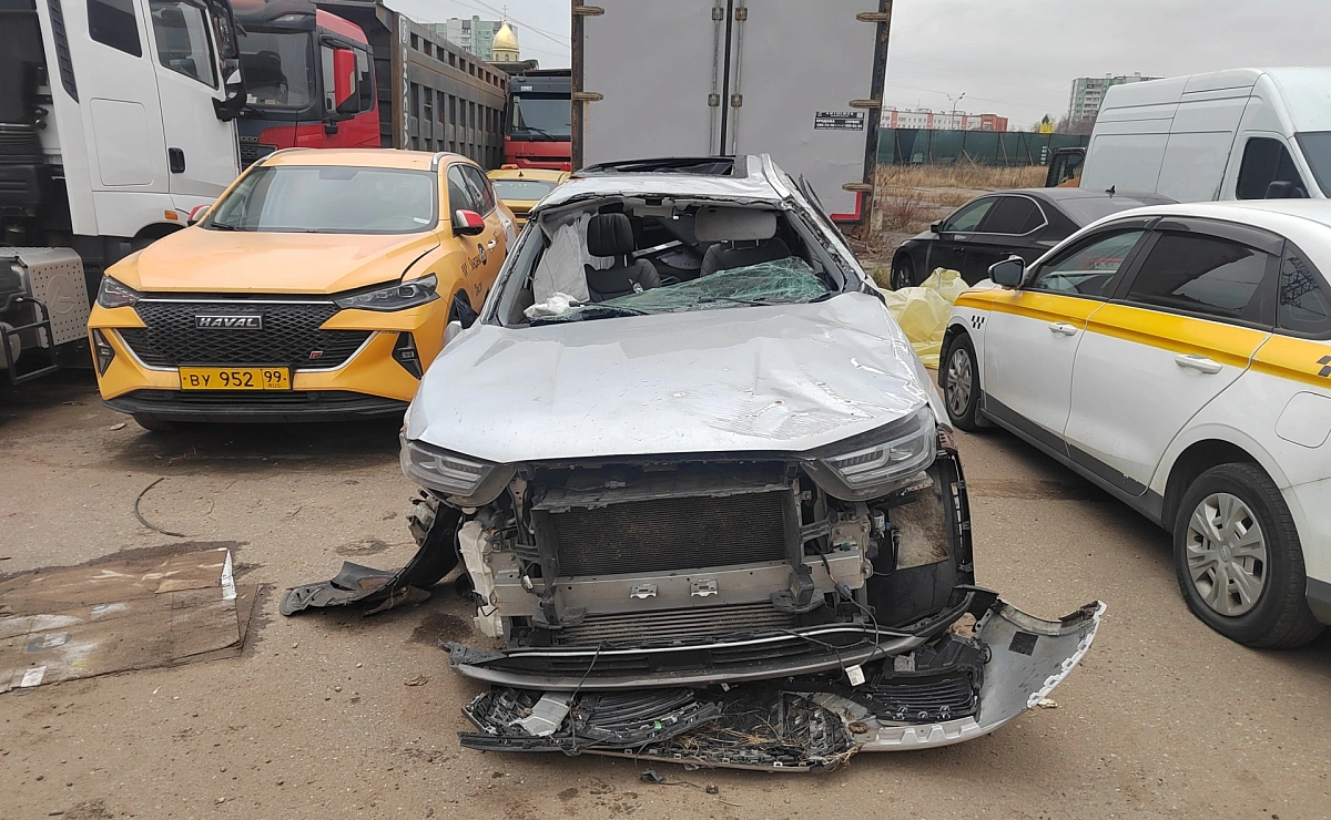 CHERY Tiggo 8 Pro MAX