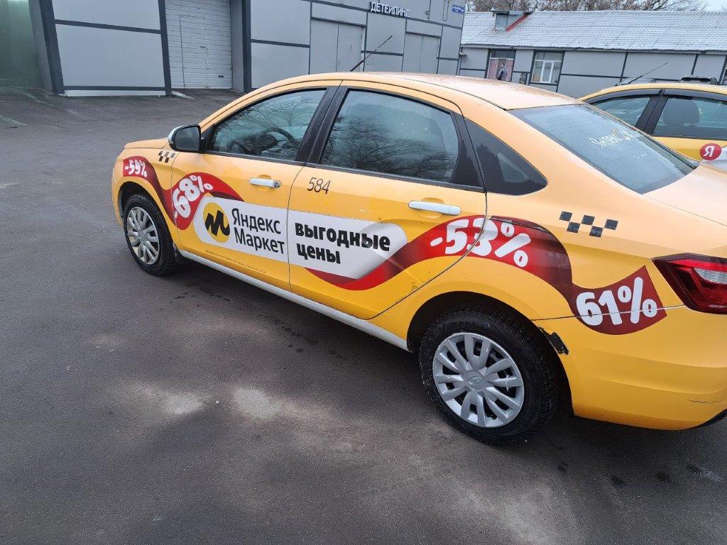 Lada Vesta - фото 3