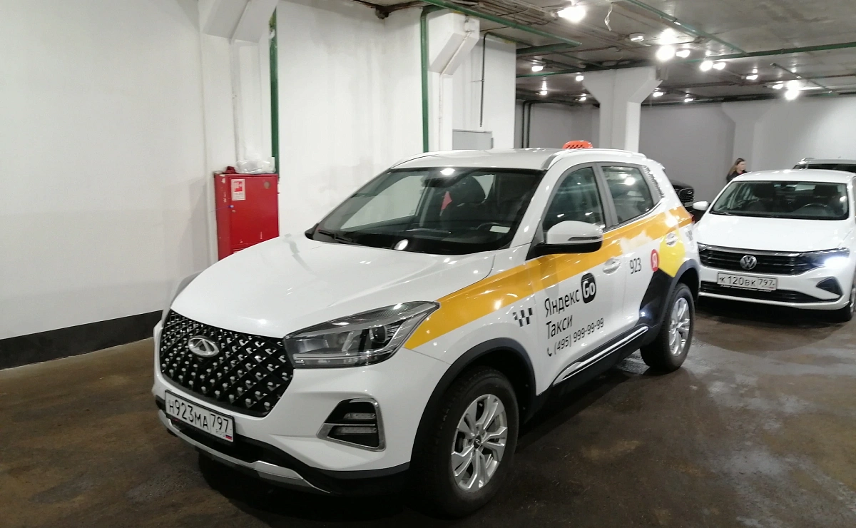 CHERY Tiggo 4 Pro