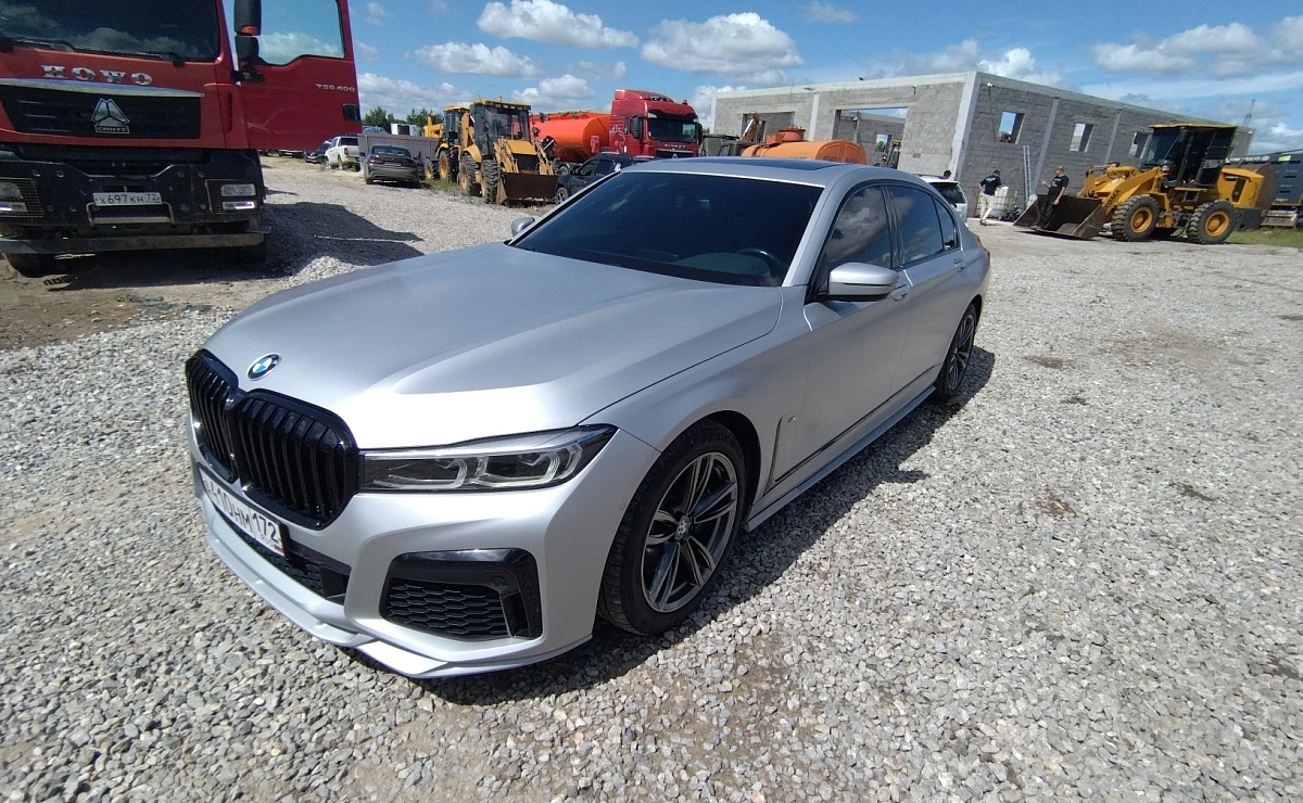 BMW 7 Series