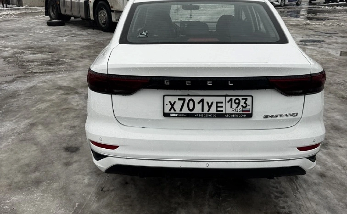 GEELY Emgrand