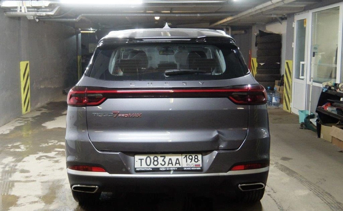 CHERY Tiggo 7 Pro Max