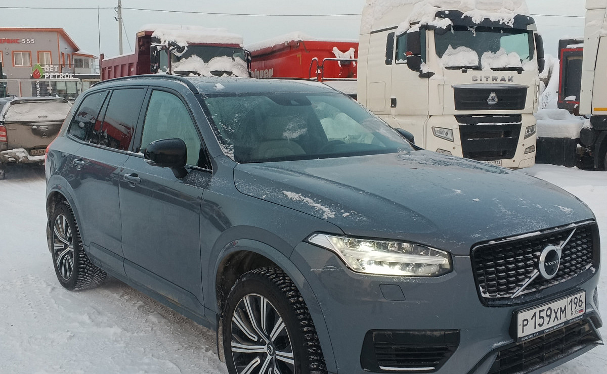 VOLVO XC90