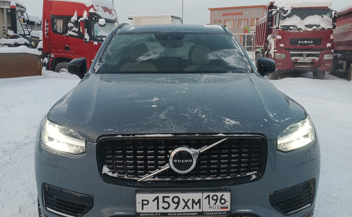 VOLVO XC90