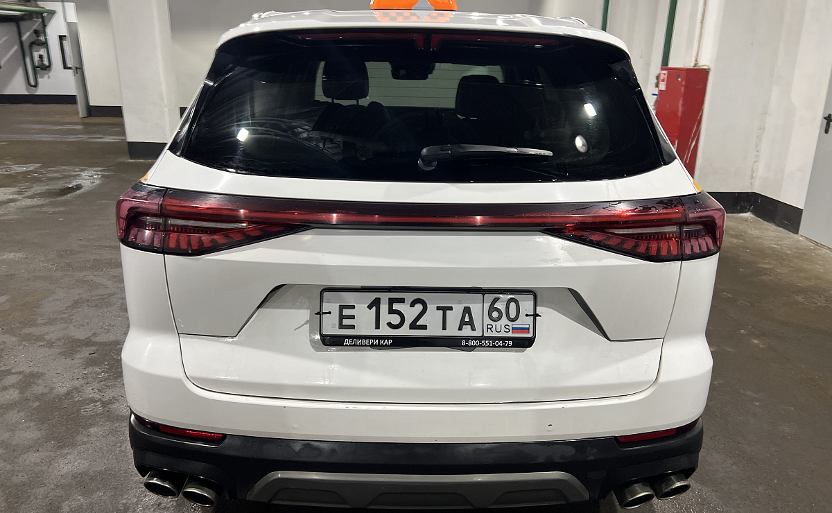 CHERY Tiggo 8 Pro MAX