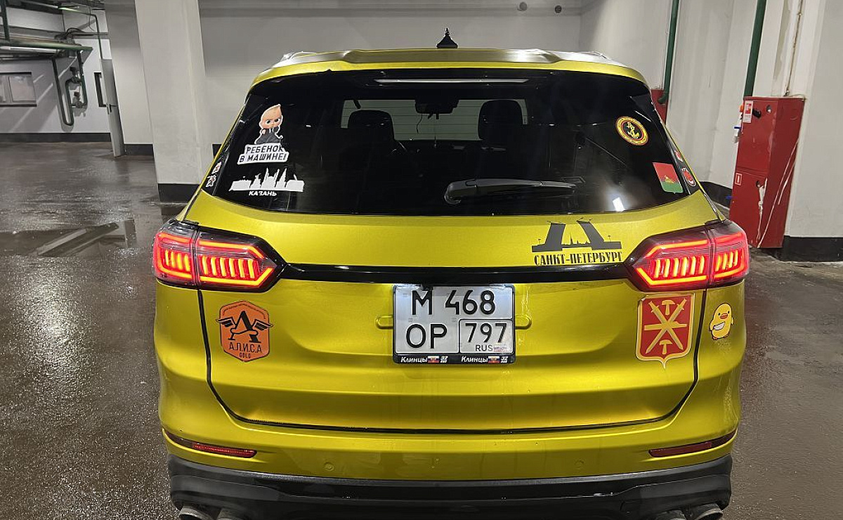 CHERY Tiggo 8 Pro MAX