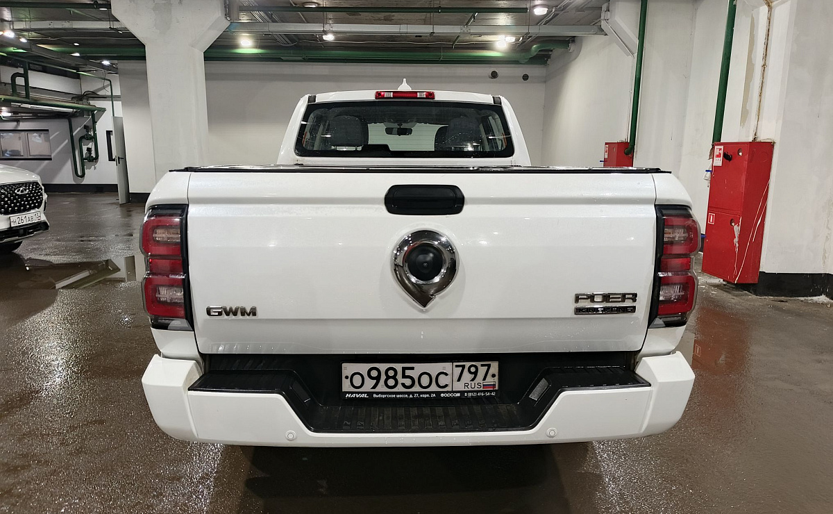 GREAT WALL Poer KingKong